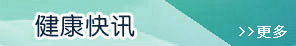 调教爆操逼禁18视频